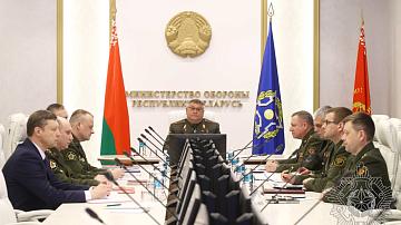 The heads of the General Staff of the CSTO Armed Forces discussed the military and political situation in the region