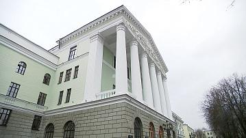 Belarusian National Technical University (BNTU) will host the Union State University Forum