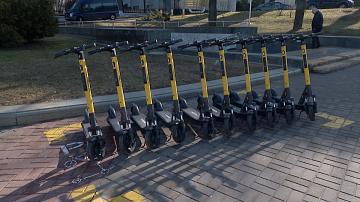 New rules for kicksharing users have come into force