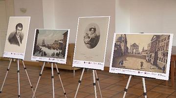225 лет со дня рождения А.С. Пушкина отметили в Минске