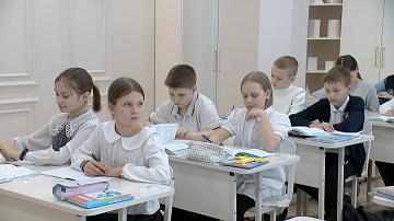 Новации нового учебного года