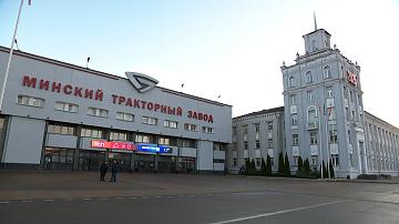 Minsk Tractor Works tested the new "Belarus" tractor in the field