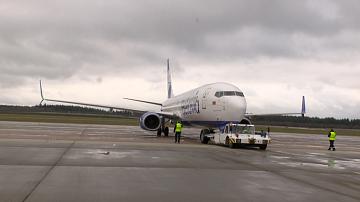 Humanitarian flight takes off for Belarusians evacuated from Gaza Strip