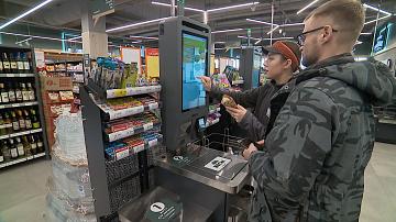 В Беларуси пополнят перечень маркируемых товаров