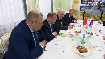 В Миноблисполкоме представили IT-проекты для АПК 