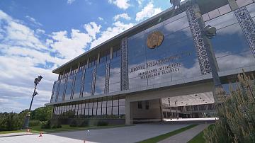 90 секунд 10:00