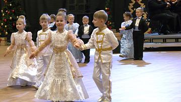 New Year's Youth Ball was held in Gomel