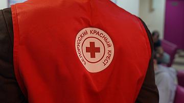 8 May is the World Red Cross and the Red Crescent Day