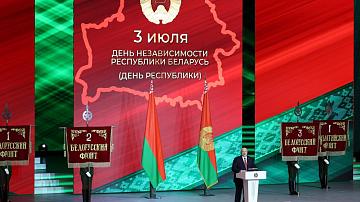 A. Lukashenko took part in the ceremonial meeting on the occasion of Belarus Independence Day