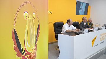 The International Literary Festival "Slavyanskaya Lira" starts its work in the capital
