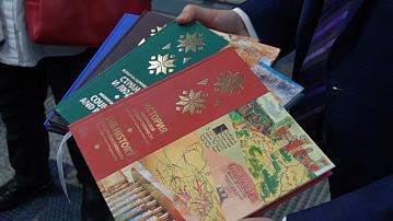 Four-book set about Belarus was presented in Minsk