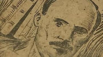 Найден неизвестный портрет Якуба Коласа