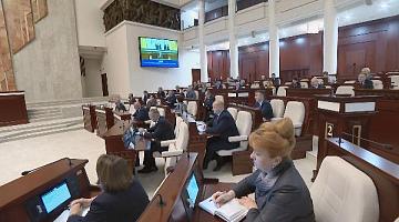 АКЦЕНТЫ ДНЯ