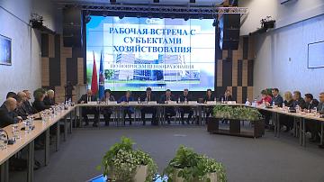 Справедливая и эффективная система ценообразования