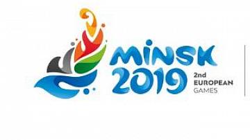 Минск готовится принять Вторые Европейские игры