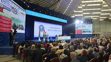 Республиканский педсовет 2017