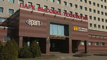 90 секунд 10:00