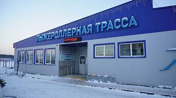 The winter activity season has opened in the capital