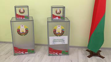 Избиратели получают приглашения принять участие в выборах Президента Беларуси