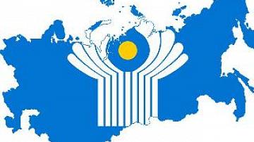 Meeting of CIS Foreign Ministers Council to be held in Tashkent