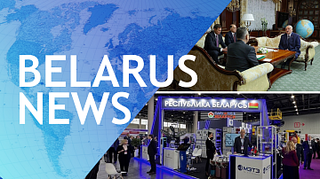 DIPLOMACY AND DEFENSE  | COMMON SECURITY | FALSE FREEDOM OF SPEECH | ENERGOPROM-2026 | MINSK–MUSCAT