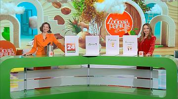 С юбилеем «Беларусь 24» поздравляют ведущие программы «Добрай раніцы, Беларусь!» Ольга Венская и Нина Можейко
