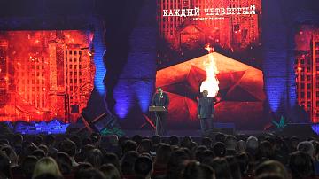 В Казани прошёл концерт-реквием «Каждый третий»