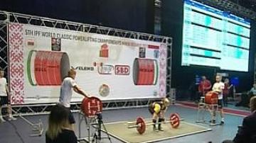 World Powerlifting Championships in Minsk