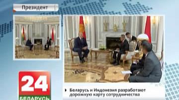 Прэзідэнт Беларусі прапаноўвае ствараць у Інданезіі сумесныя прадпрыемствы для працы на рынку рэгіёна