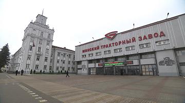 Ufa delegation gets acquainted with Belarusian production flagships