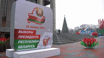 Координатор группы международных наблюдателей от ПА ОДКБ, заместитель Председателя Государственной Думы Федерального Собрания Российской Федерации Виктория Абрамченко рассказала о ходе досрочного голосования