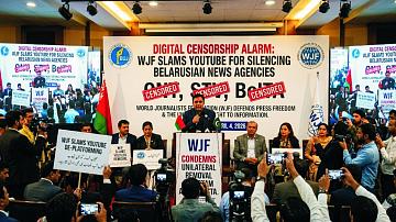 The World Federation of Journalists (WJF) has condemned the blocking of Belarusian media on YouTube and called for global solidarity against the information war.