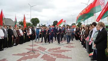 90 секунд 10:00