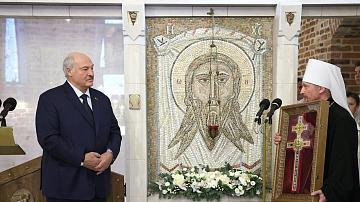 90 Seconds News 11:00