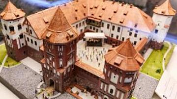 A copy of the Mir Castle was presented by the Museum of Miniatures
