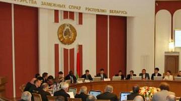 Comprehensive Nuclear Test Ban Treaty Organization counts on Belarus' assistance