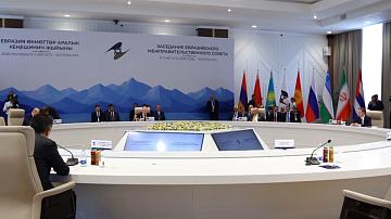 The Eurasian Economic Union countries have signed an agreement on e-commerce within the EAEU