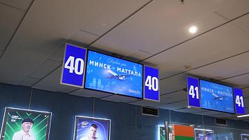 Belavia launched direct flights to Sri Lanka