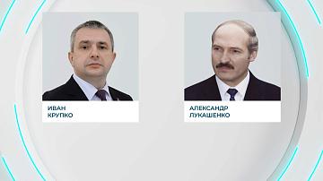 The President heard a report from Gomel Oblast Governor