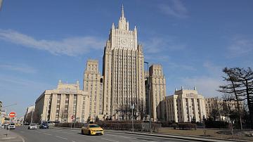 В Москве прошло совместное заседание коллегий МИД Беларуси и России