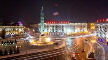 Minsk in the top tourist destination