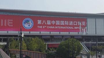 Belarus is represented in Shanghai at the import exhibition