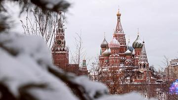 90 секунд 14:00