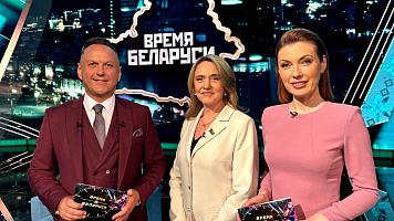 Делегация Арабского Парламента – в Минске | Белорусские сыры – в Индонезии