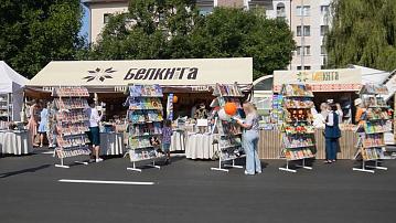 Belarus is preparing to celebrate the Belarusian Written Language Day