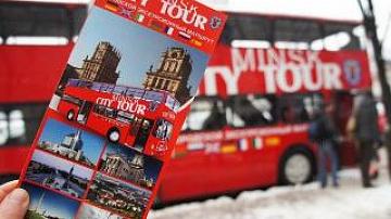Belarus in category of safe countries for US tourists