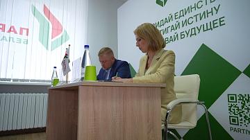 В Минске прошёл международный форум «За свободу наций»