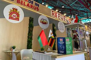 We show Belarus at a distance of 8 230 km from Minsk!