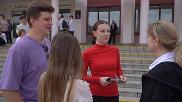 The Ministry of Education told about the innovations in Centralized Examination