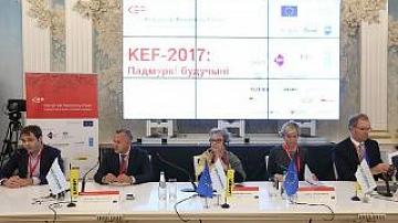 "Кастрычніцкі эканамічны форум "Основы будущего"